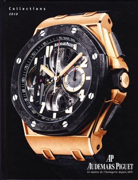 audemars piguet catalogue request|audemars piguet online shop.